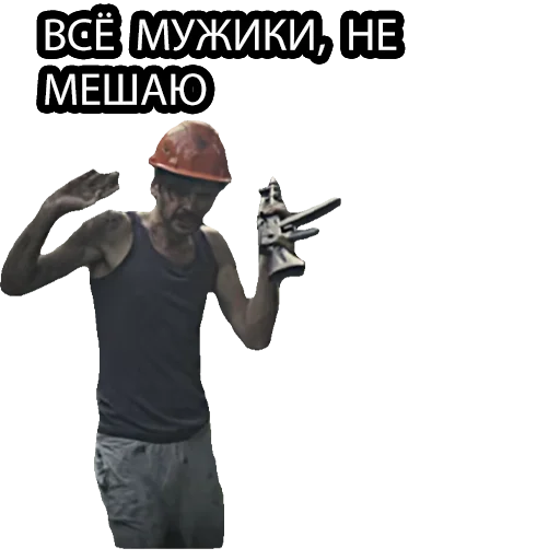 Sticker TRUELAPENKO - 1