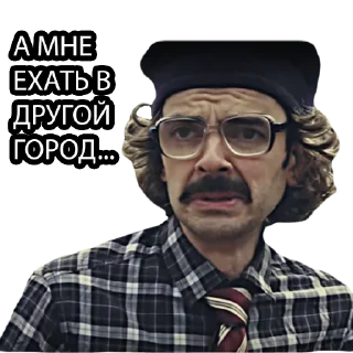 Sticker LAPENKO - 11