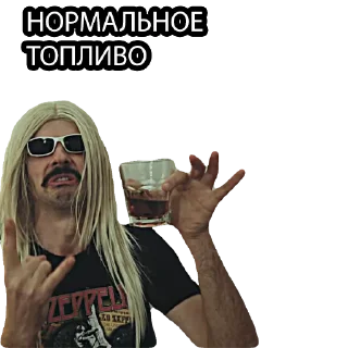 Sticker LAPENKO - 10