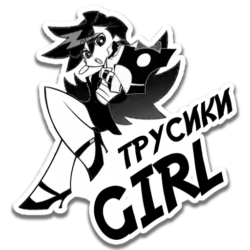 Sticker TRUSTREHAB - 1