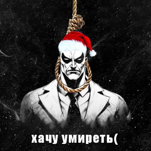 Sticker TRUSTREHAB - 1