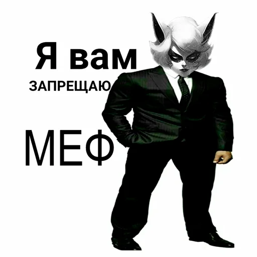 Sticker TRUSTREHAB - 1