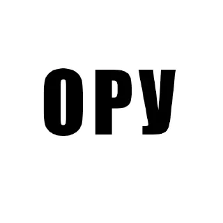 Стикер TRUST - 10