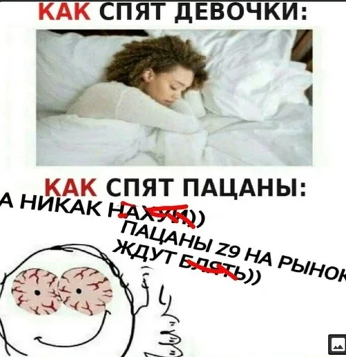 Больше стикеров: @sticerru - 