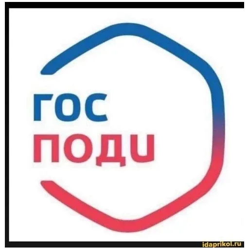 Больше стиков тут: @stikery4 - 