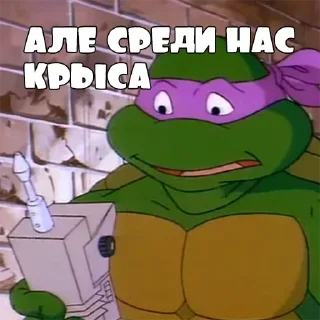 Sticker Больше стикеров: @sticerru - 1