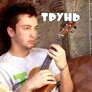 Sticker Больше стикеров: @sticerru - 7