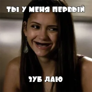 Sticker Больше стикеров: @sticerru - 11