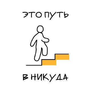 Sticker T+T Architects Stickers - 1