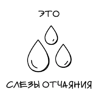 Sticker T+T Architects Stickers - 7