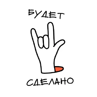 Sticker T+T Architects Stickers - 5