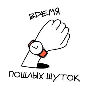 Sticker T+T Architects Stickers - 4