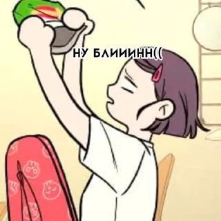 Sticker Операция: настоящая любовь - 6