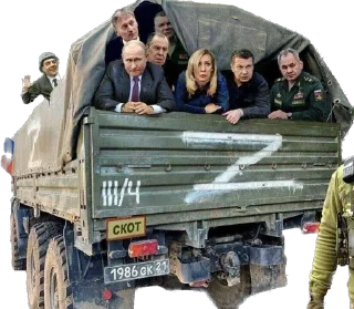 Стикер TUCHA FUNNY PICTURES - 9