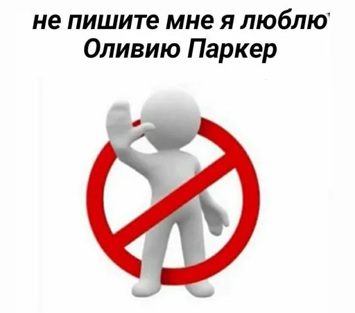 The Vampire Diaries - 