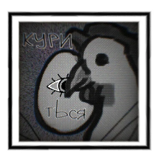 Sticker TVEFAIQGEW_by_sticker_v_bot - 1