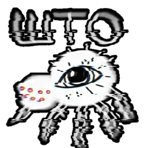 Sticker TVEFAIQGEW_by_sticker_v_bot - 1