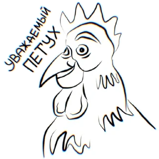 Sticker Стикеры тут: @stikeryv - 0