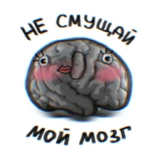 Sticker Стикеры тут: @stikeryv - 10