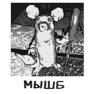 Sticker Стикеры тут: @stikeryv - 6