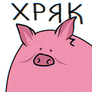 Sticker Стикеры тут: @stikeryv - 7