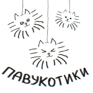 Sticker Стикеры тут: @stikeryv - 2