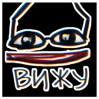 Sticker Стикеры тут: @stikeryv - 9