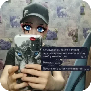 Стикер пєрдуньї - 6