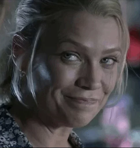 human face person portrait