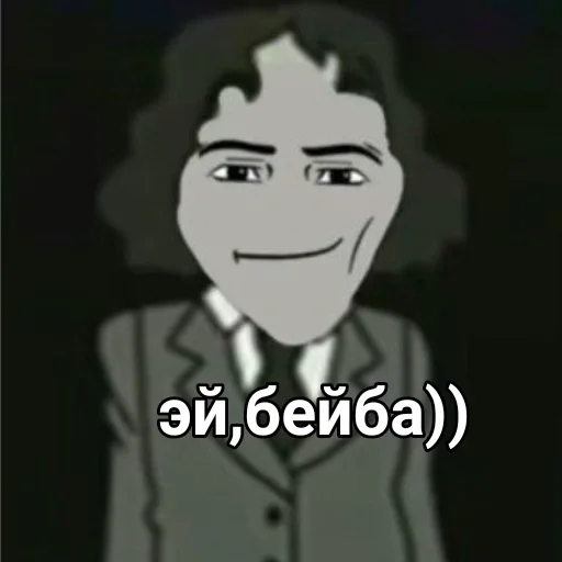 СМС эскиз плакат