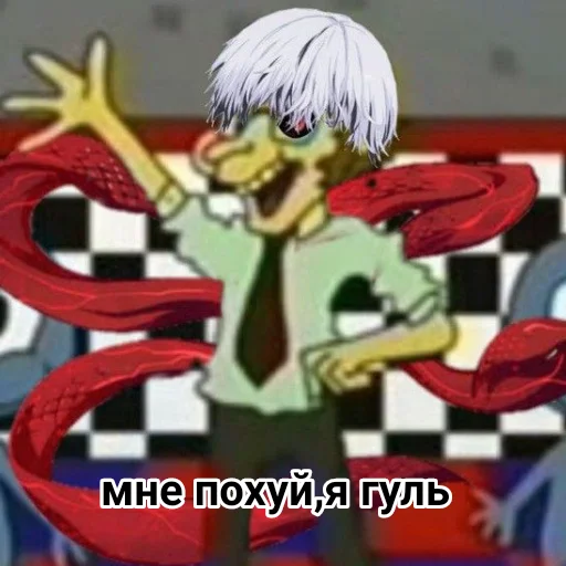 Художественная литература вымышленный персонаж мультфильм