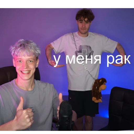 Sticker твич и другие - 8