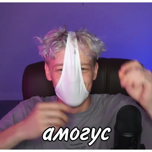 Sticker твич и другие - 7