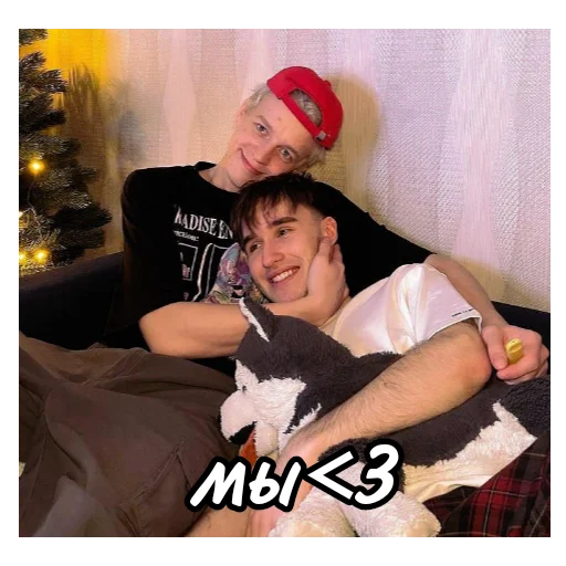 Sticker твич и другие - 1