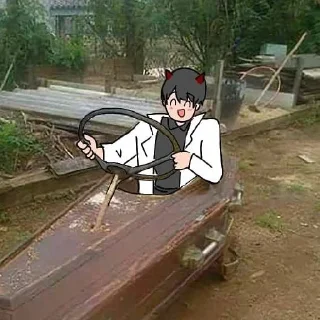 Sticker Точка Зрения Всеведующего Читателя - 4