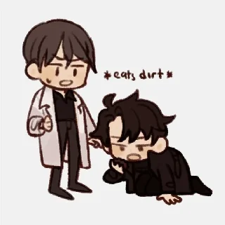 Sticker Точка Зрения Всеведующего Читателя - 1