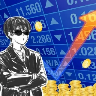 Sticker Точка Зрения Всеведующего Читателя - 6