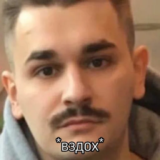 text human face eyebrow