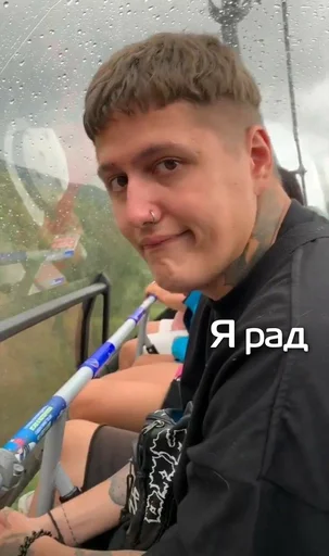 person human face clothing