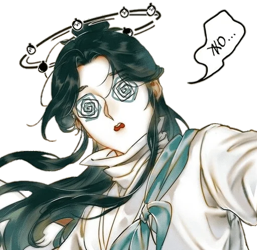 Sticker Благословение небожителей 🕊 - 5