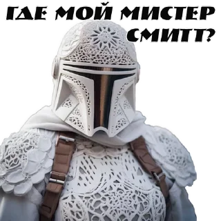 Стикер TaHku ЮВО - 10