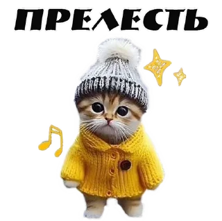 Стикер TaHku ЮВО - 11