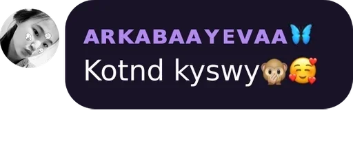 text screenshot graphics