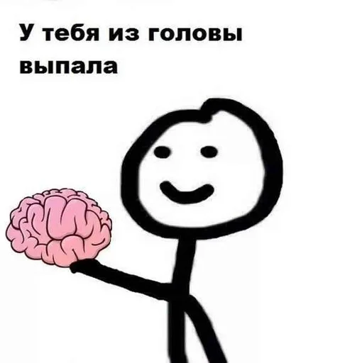 drawing clipart sketch