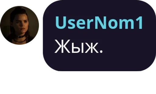 text human face screenshot