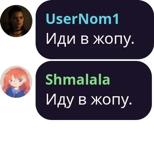 TabSlugCedes :: @fStikBot - СМС