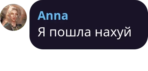 text human face screenshot