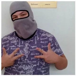 Sticker Табербум - 0