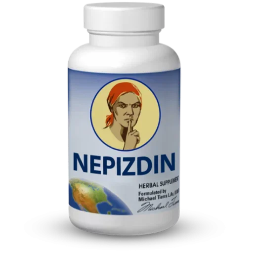 Таблетки Пиздальгина - 