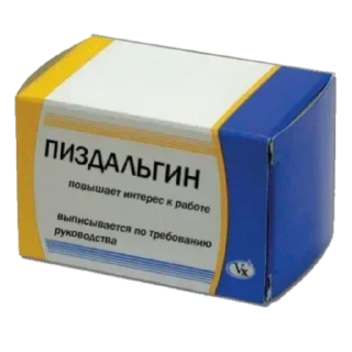 text box packaging and labeling